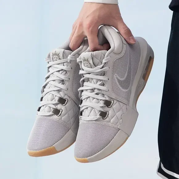 Nike LeBron Witness 8 EP Basketball Shoes Light Iron Ore Men's Size 7.5 - Picture 1 of 15